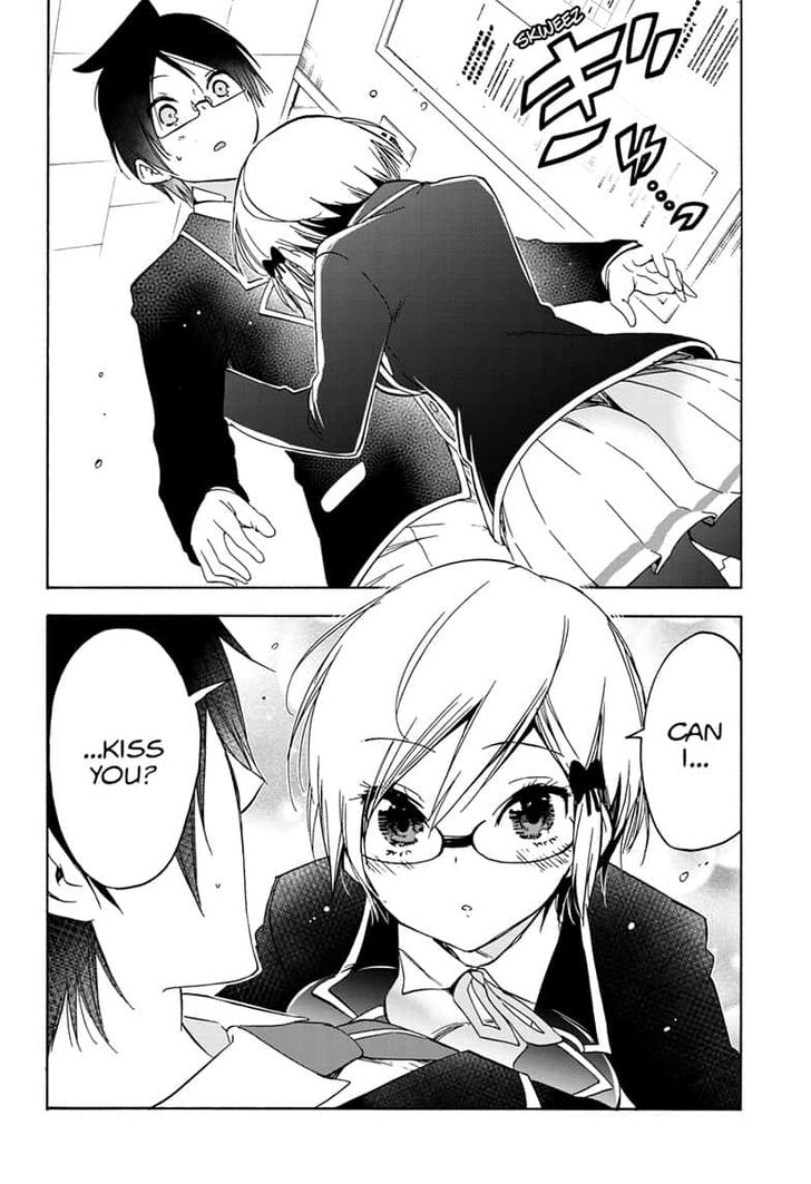 Page 6 of Chapter 147
