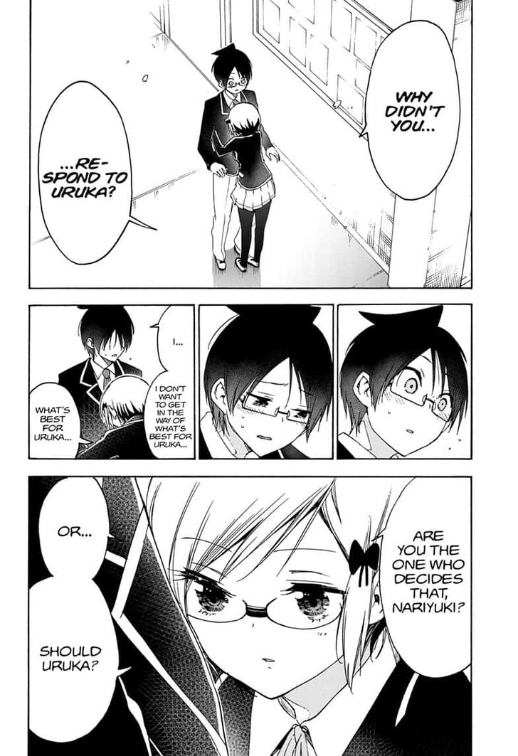 Page 8 of Chapter 147