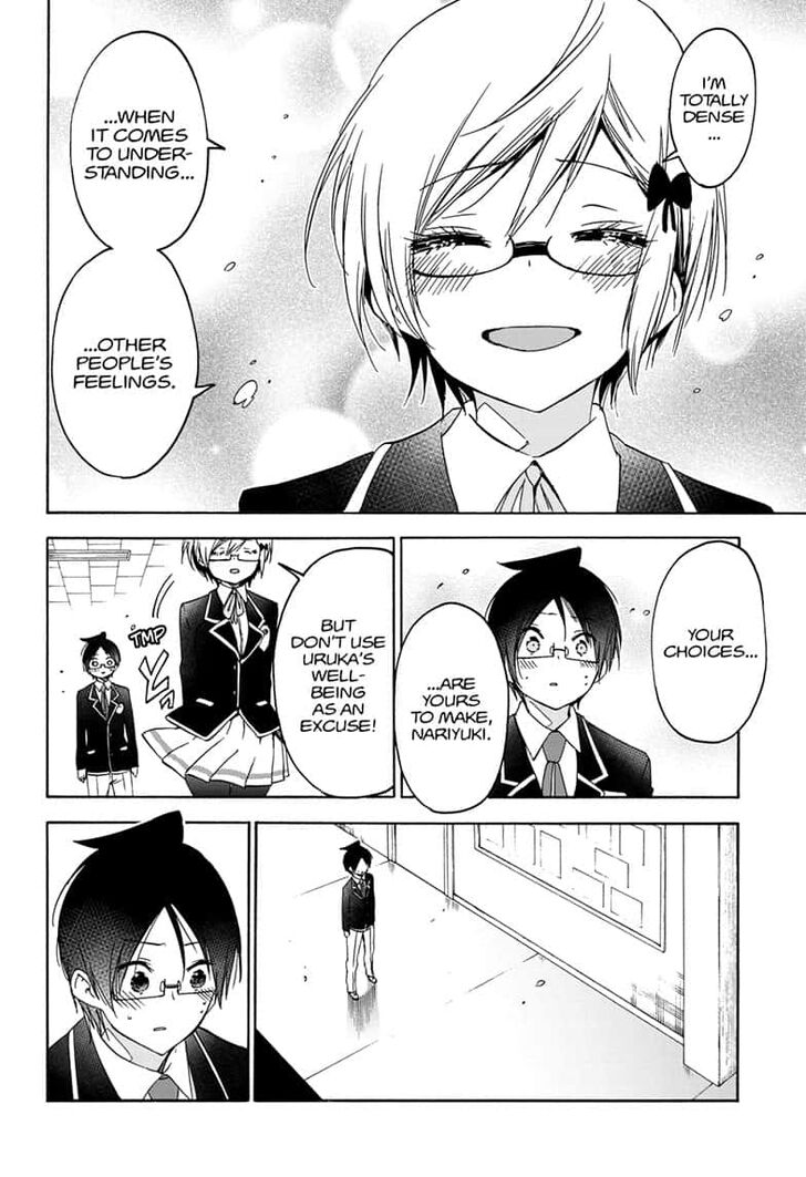 Page 10 of Chapter 147