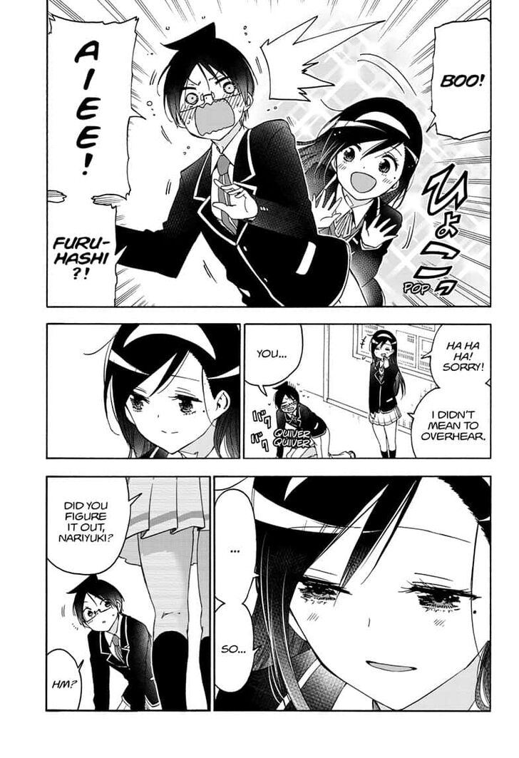 Page 11 of Chapter 147