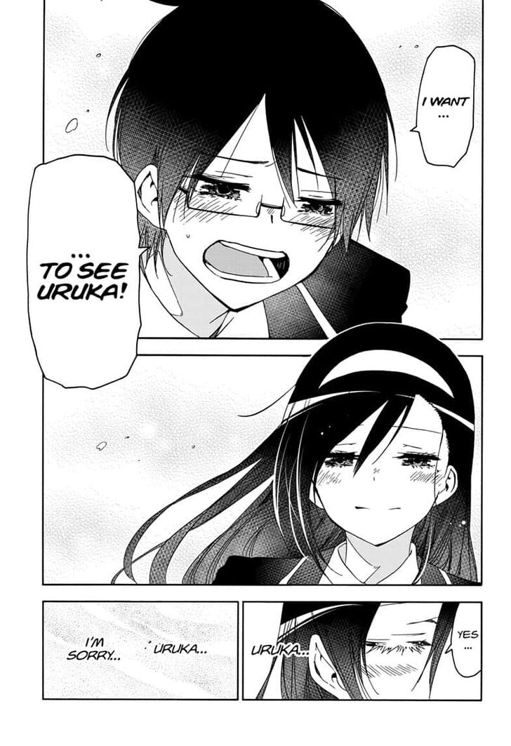 Page 13 of Chapter 147