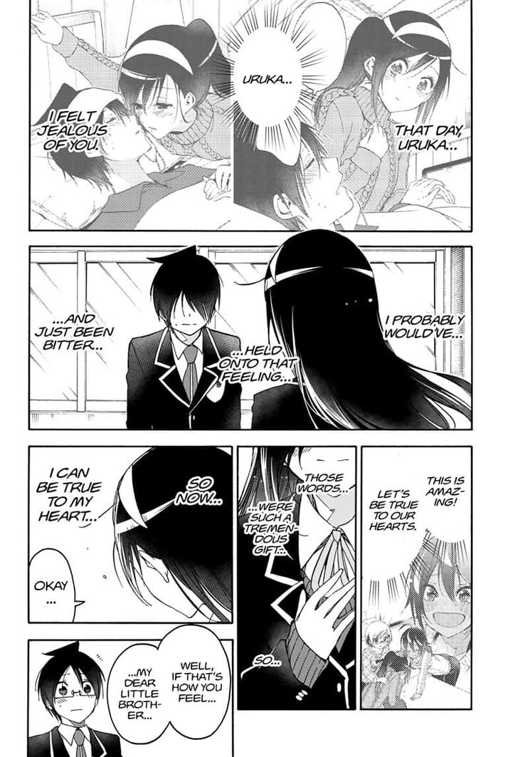 Page 14 of Chapter 147
