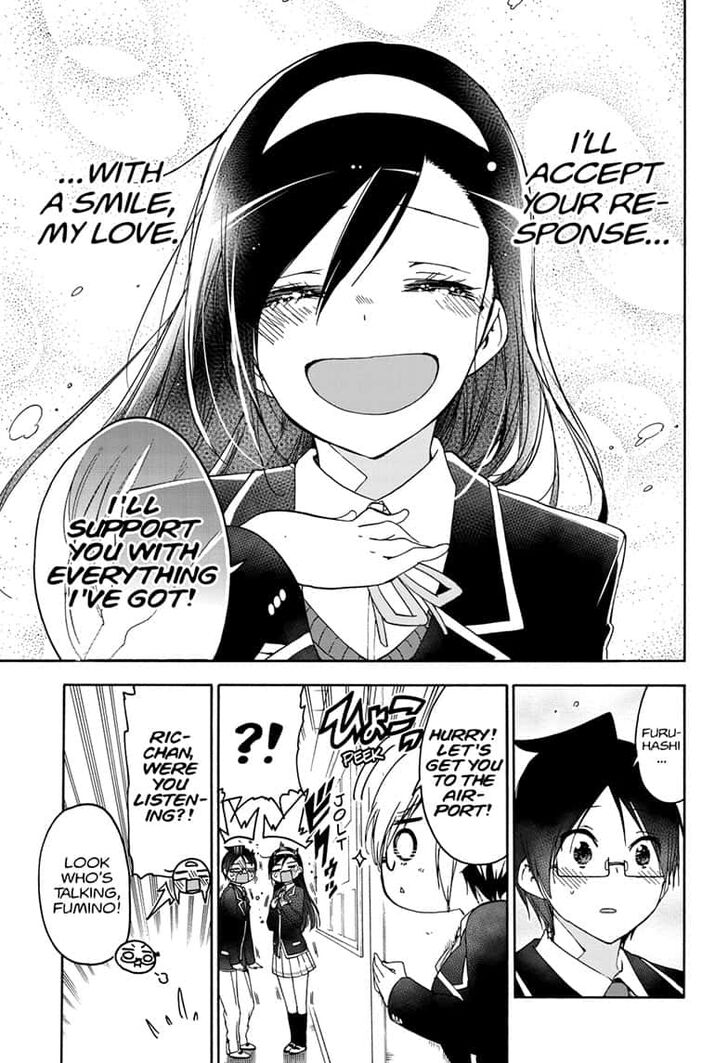 Page 15 of Chapter 147