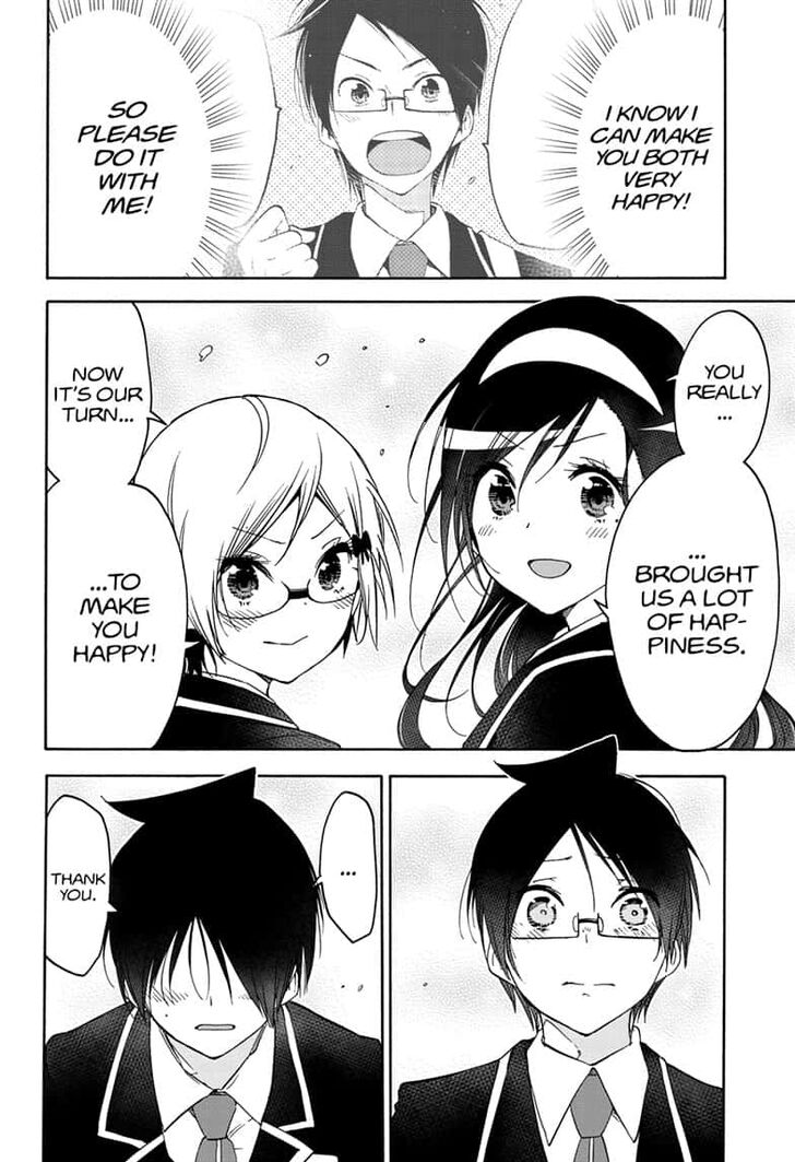 Page 18 of Chapter 147