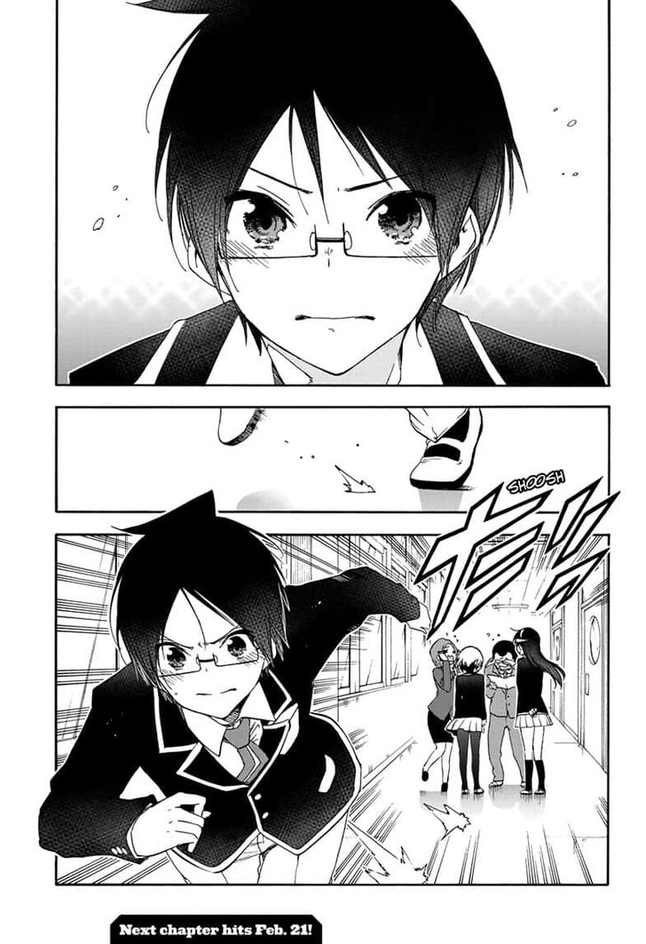 Page 19 of Chapter 147