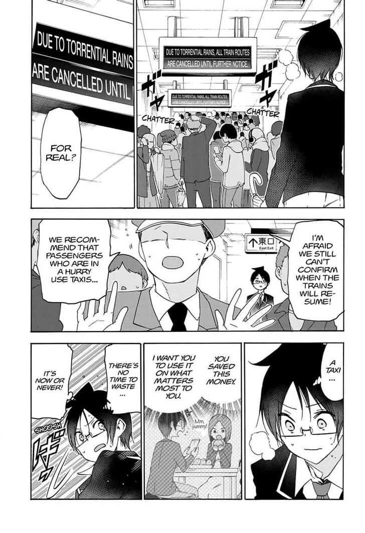 Page 3 of Chapter 148