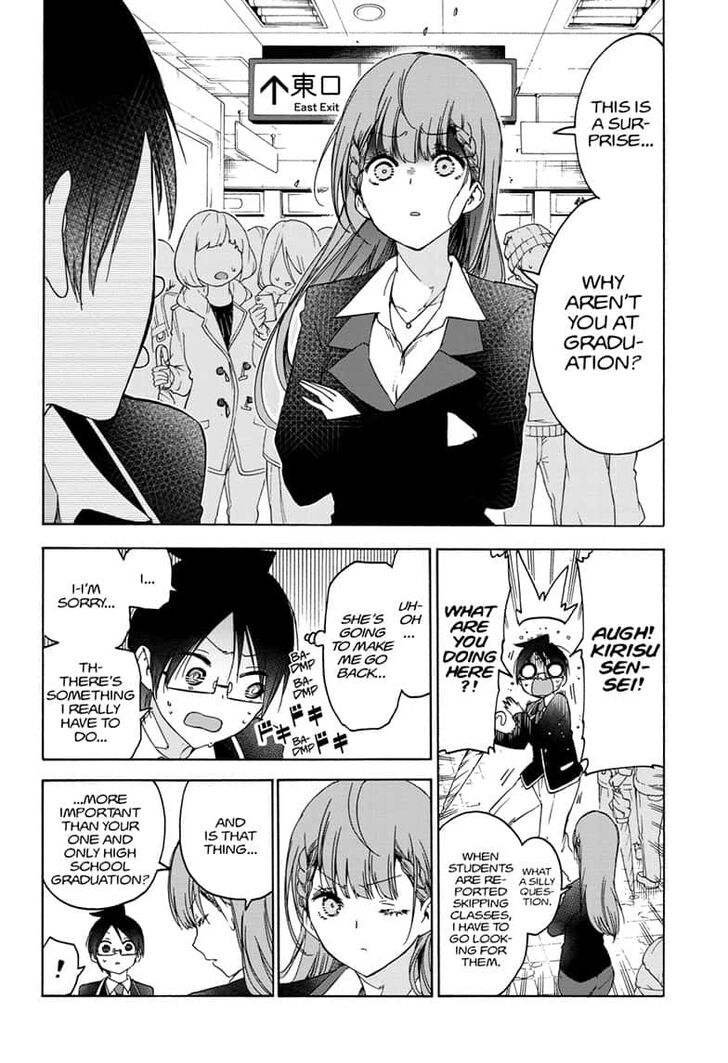 Page 4 of Chapter 148