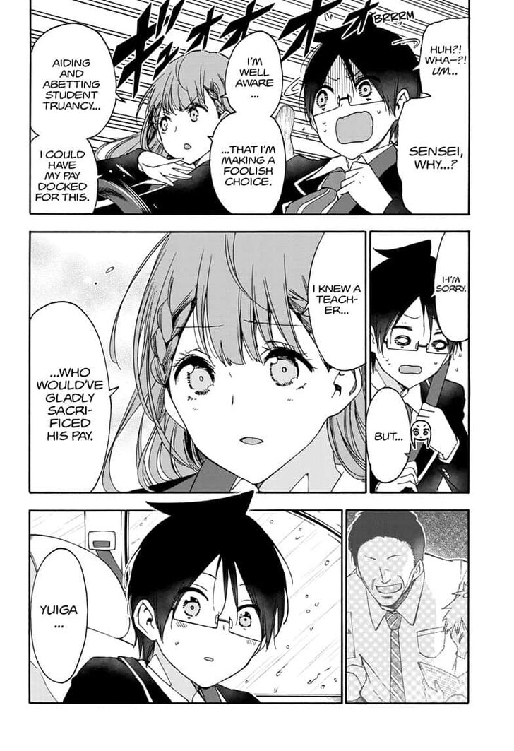 Page 6 of Chapter 148