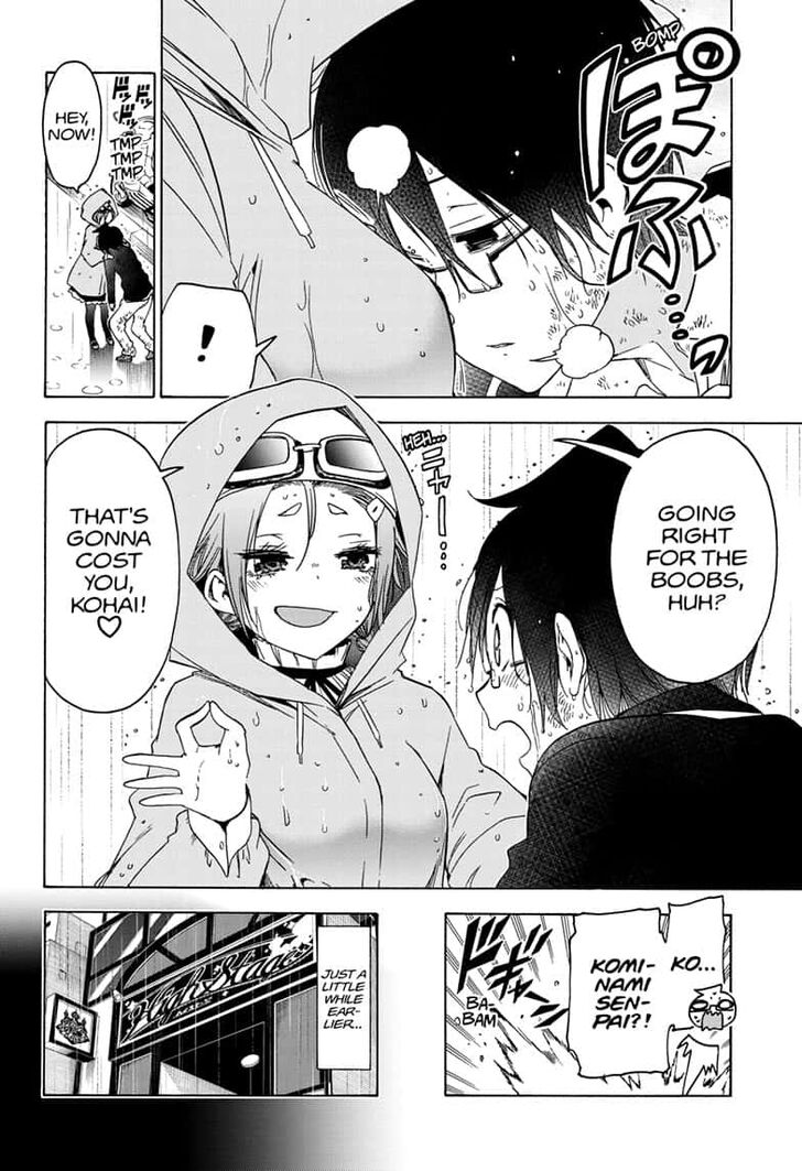 Page 12 of Chapter 148