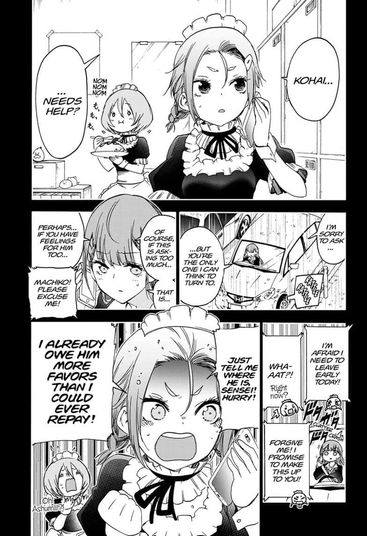 Page 13 of Chapter 148