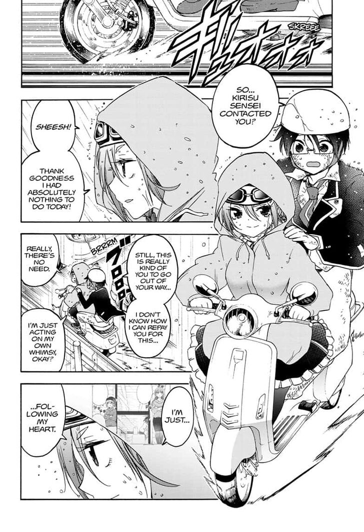 Page 14 of Chapter 148