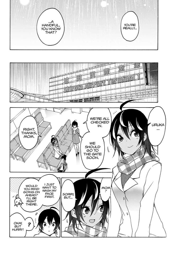 Page 16 of Chapter 148