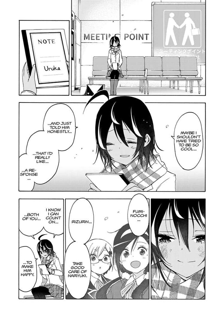 Page 17 of Chapter 148