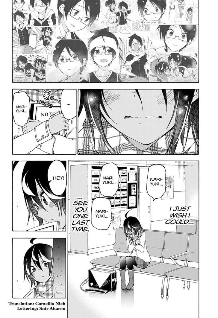 Page 18 of Chapter 148