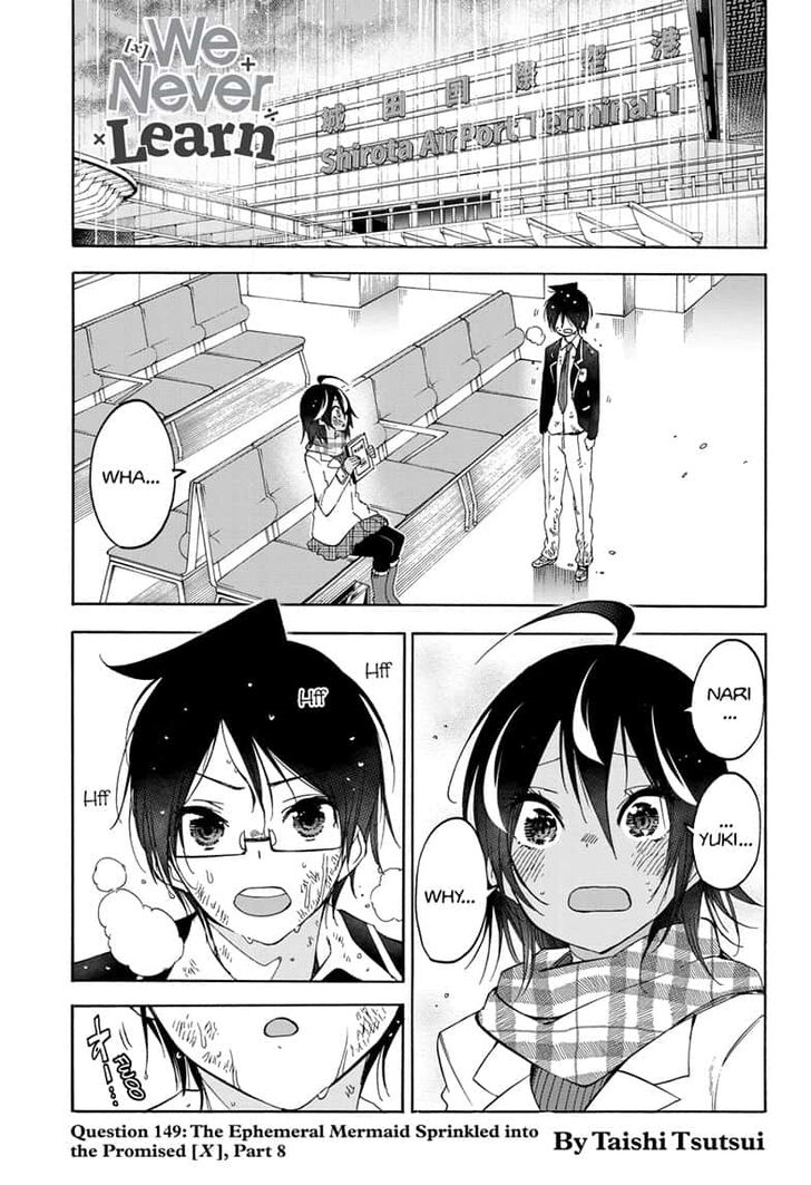Page 1 of Chapter 149