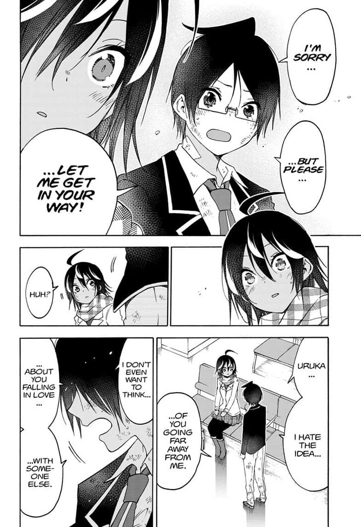 Page 6 of Chapter 149