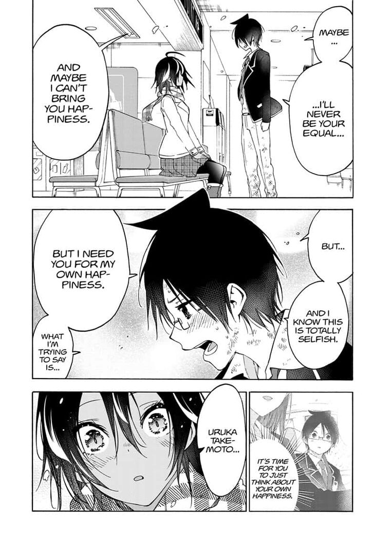 Page 7 of Chapter 149
