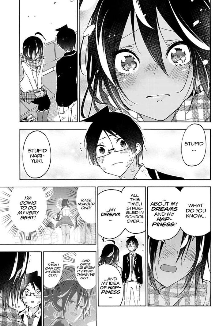 Page 9 of Chapter 149