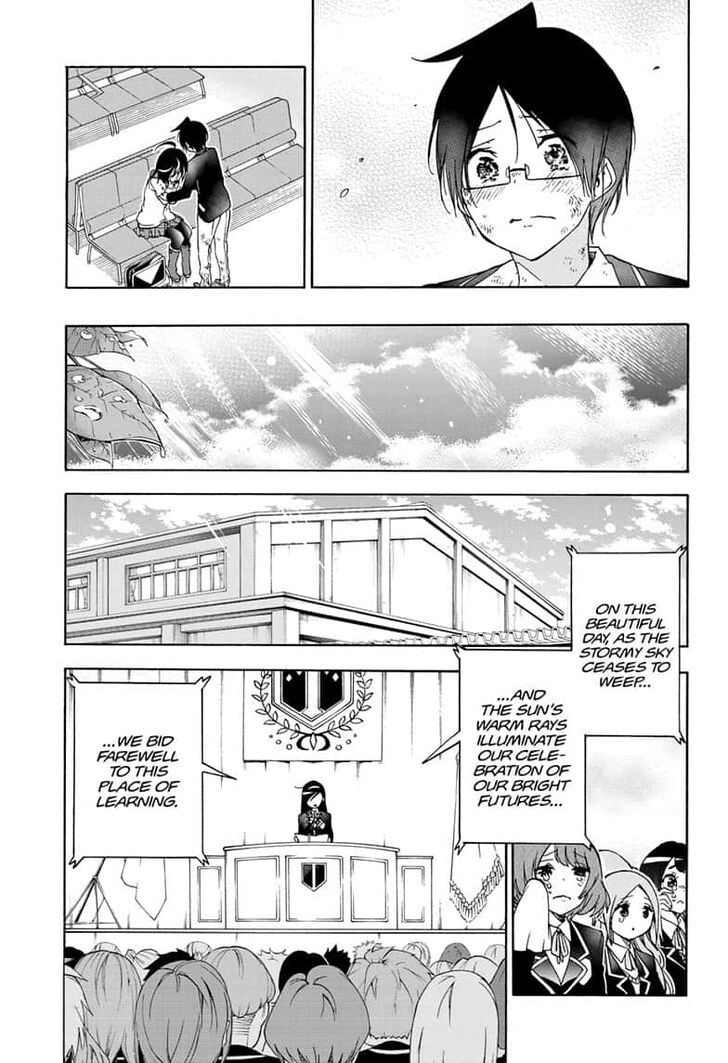 Page 11 of Chapter 149