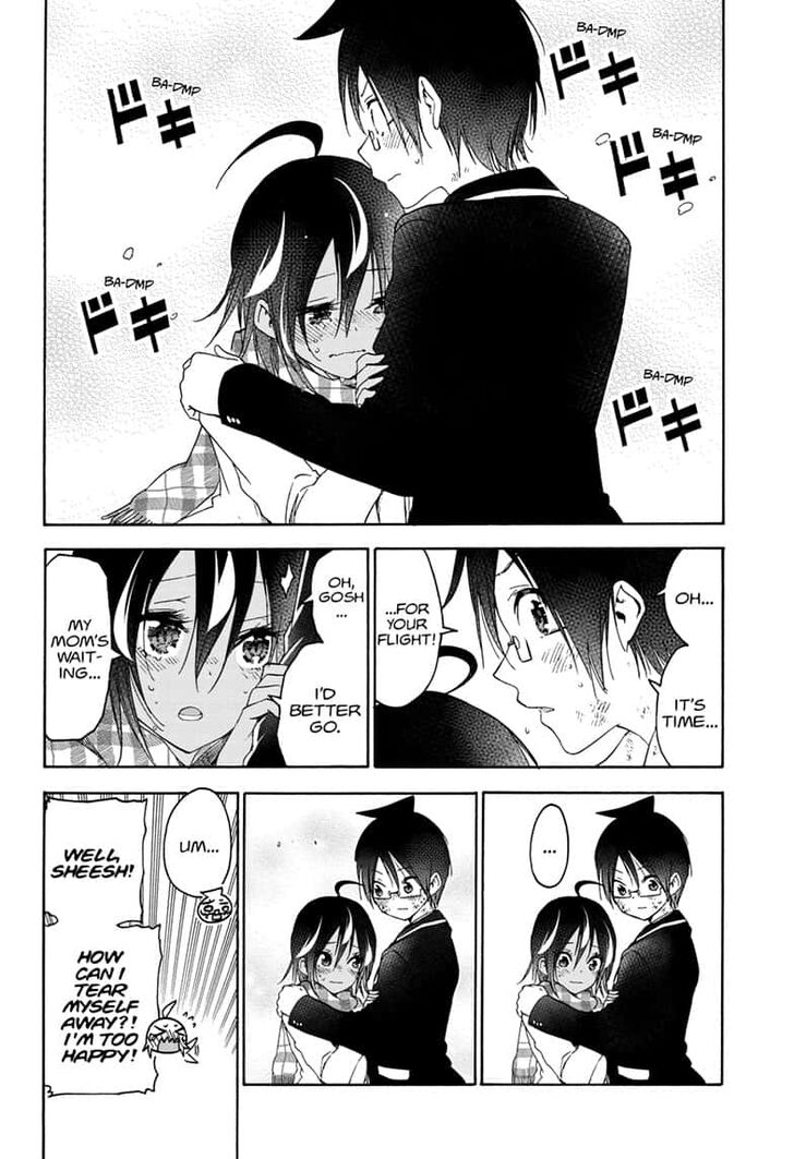 Page 16 of Chapter 149