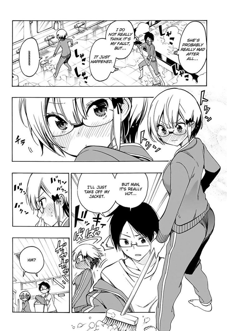 Page 4 of Chapter 15