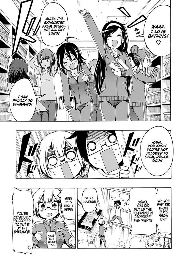 Page 5 of Chapter 15