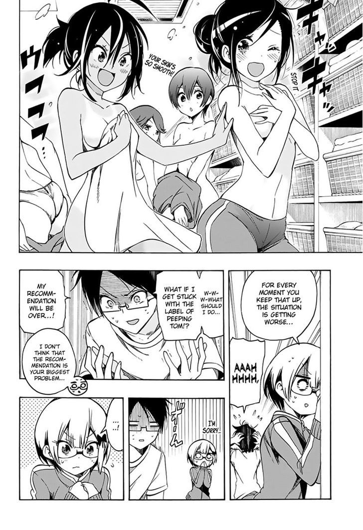 Page 6 of Chapter 15