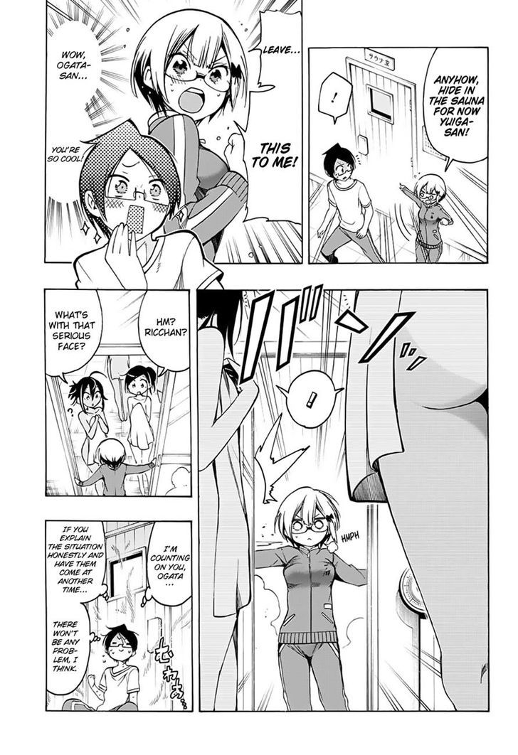Page 7 of Chapter 15