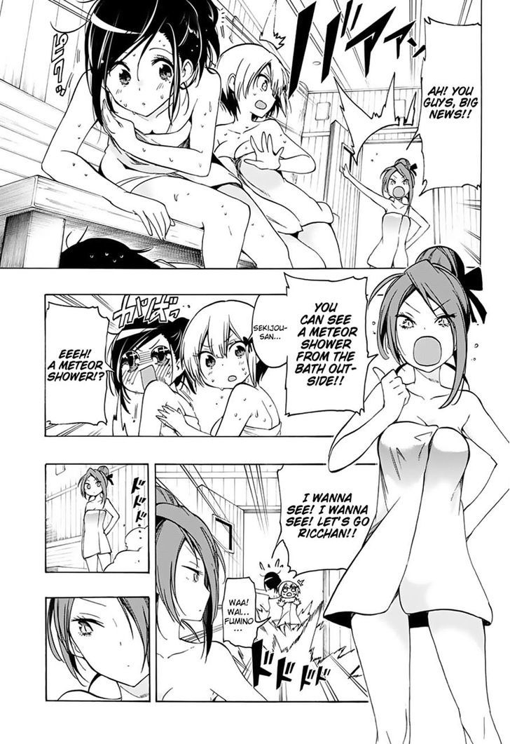 Page 13 of Chapter 15
