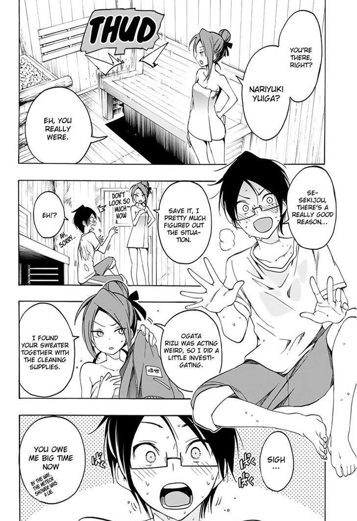 Page 14 of Chapter 15