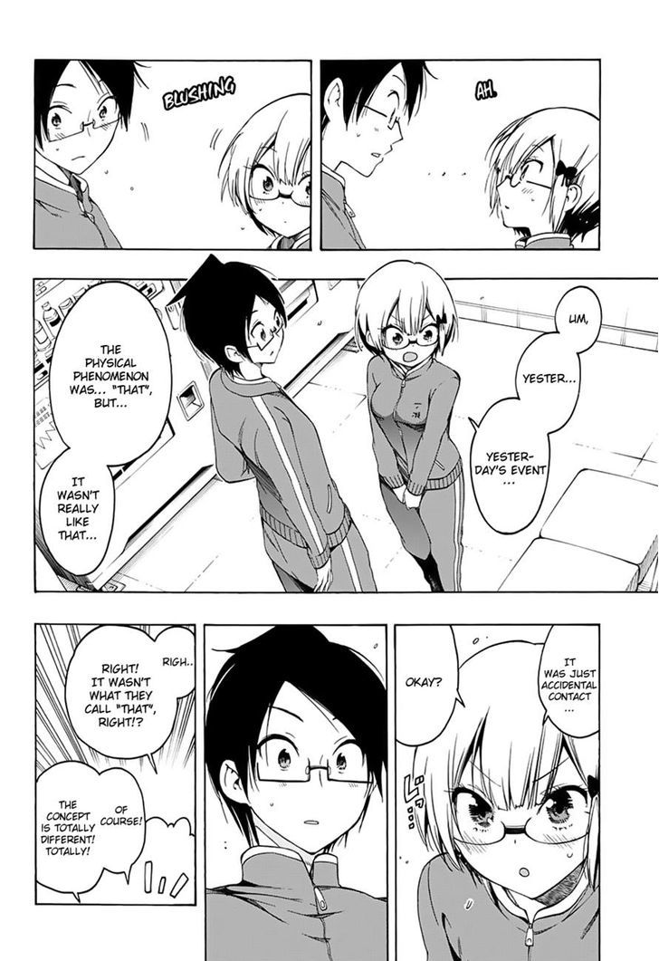 Page 18 of Chapter 15