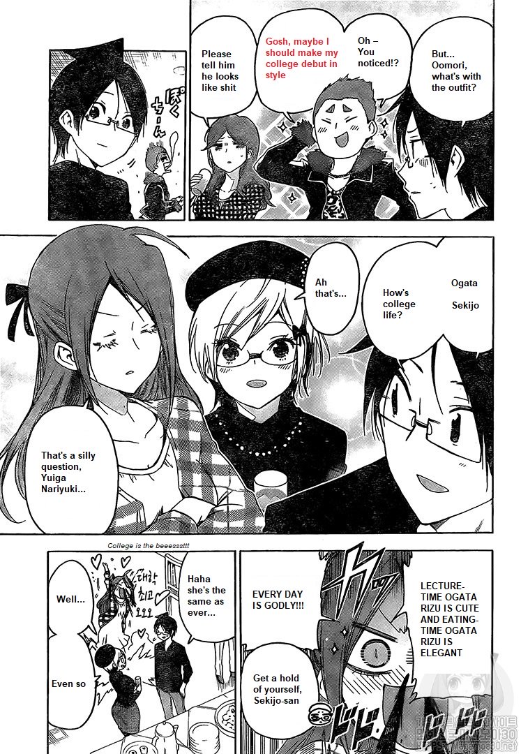 Page 5 of Chapter 150