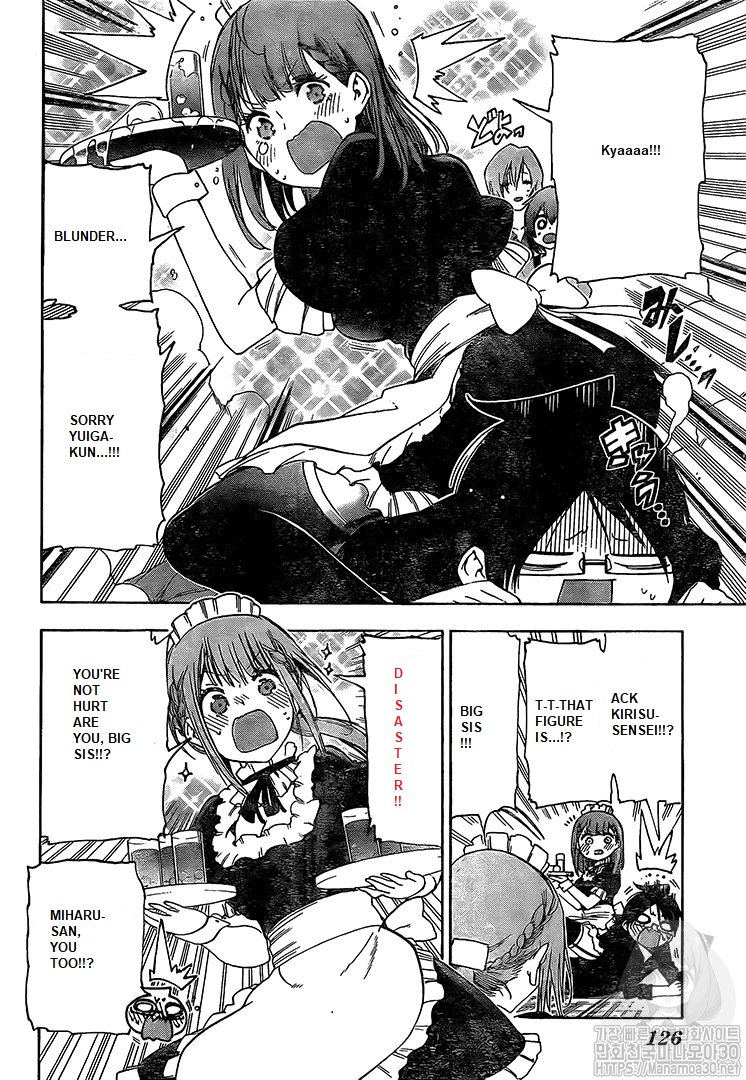 Page 10 of Chapter 150