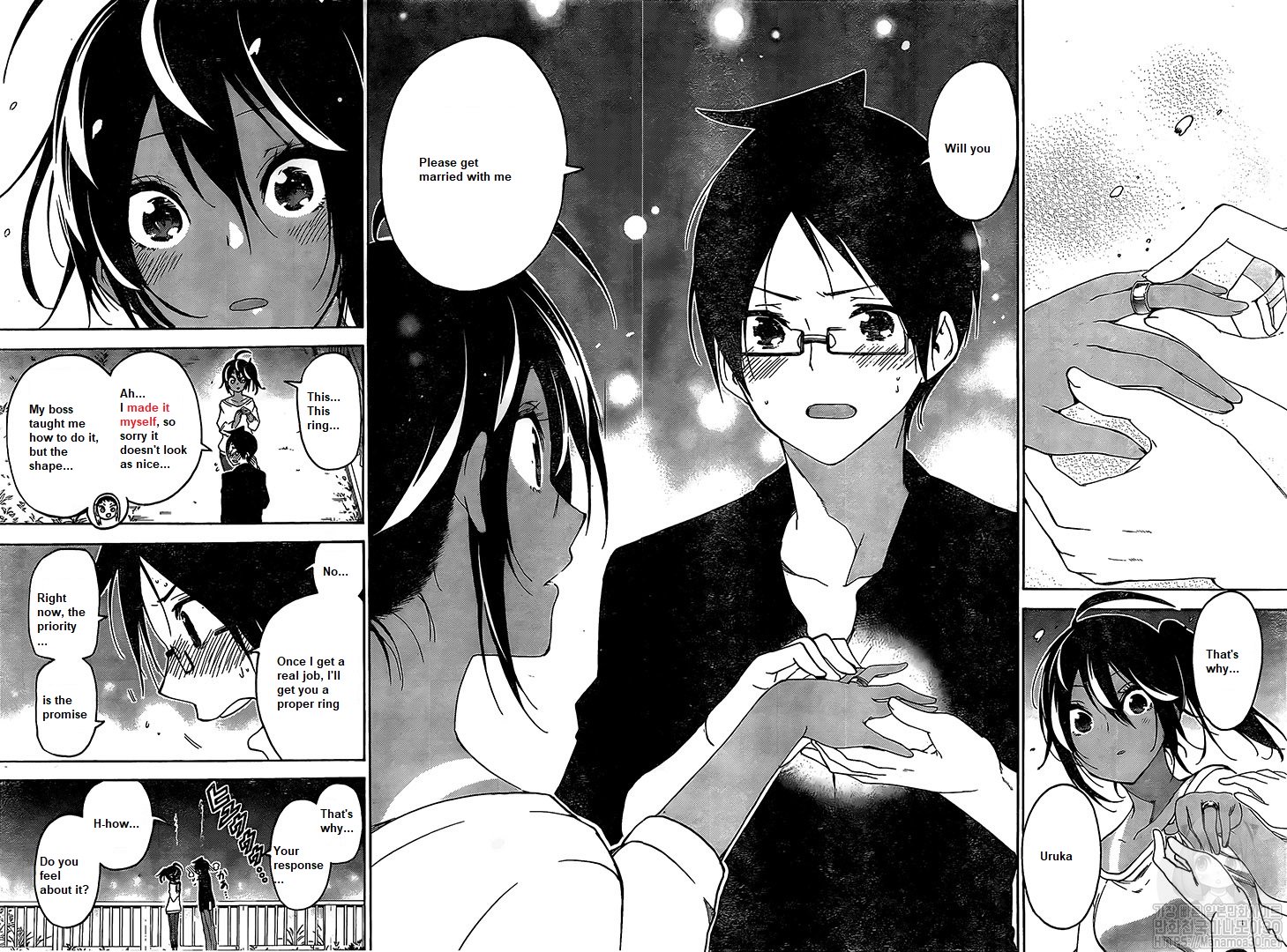 Page 16 of Chapter 150