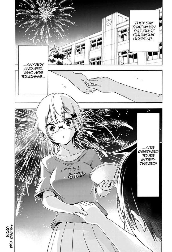 Page 3 of Chapter 151