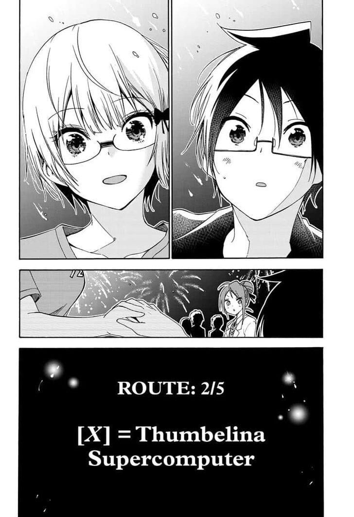 Page 4 of Chapter 151