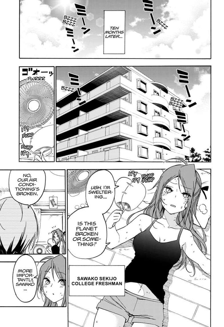 Page 5 of Chapter 151