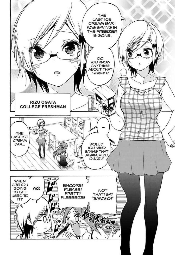 Page 6 of Chapter 151