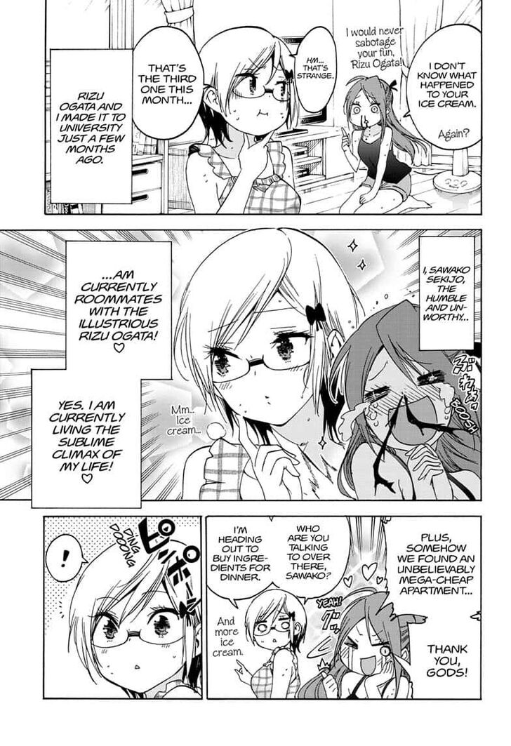 Page 7 of Chapter 151