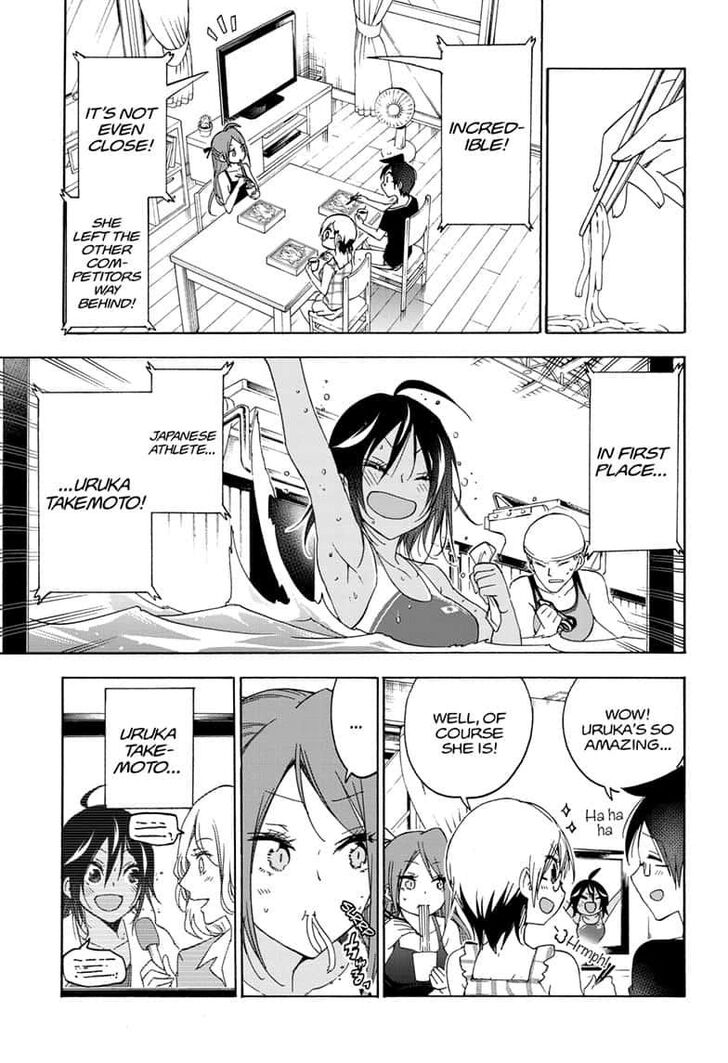 Page 9 of Chapter 151