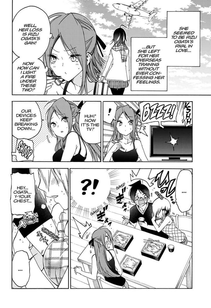 Page 10 of Chapter 151