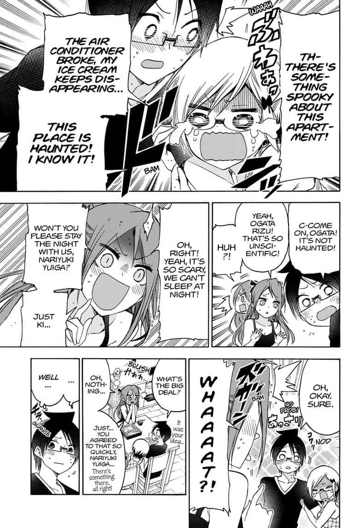 Page 11 of Chapter 151