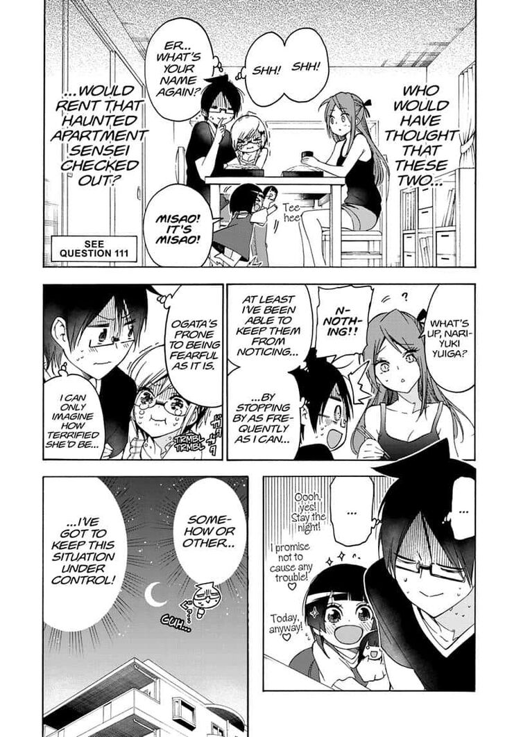 Page 13 of Chapter 151
