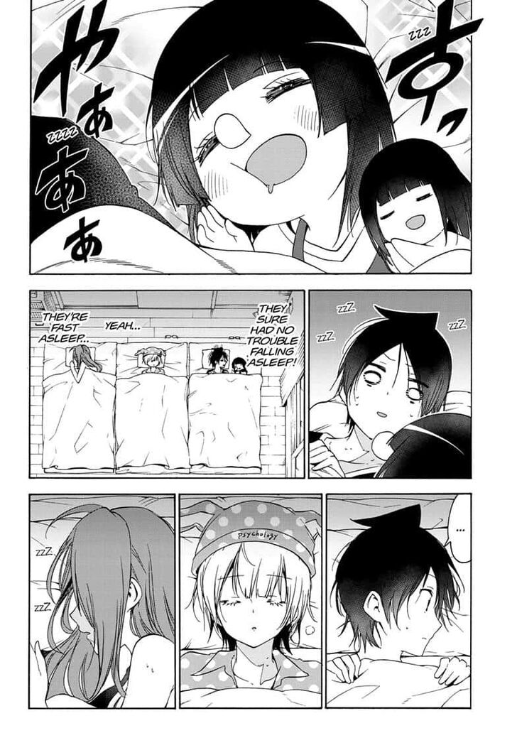 Page 14 of Chapter 151