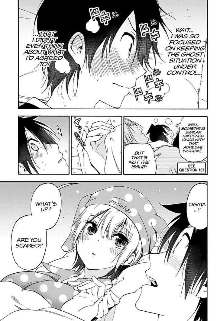 Page 15 of Chapter 151