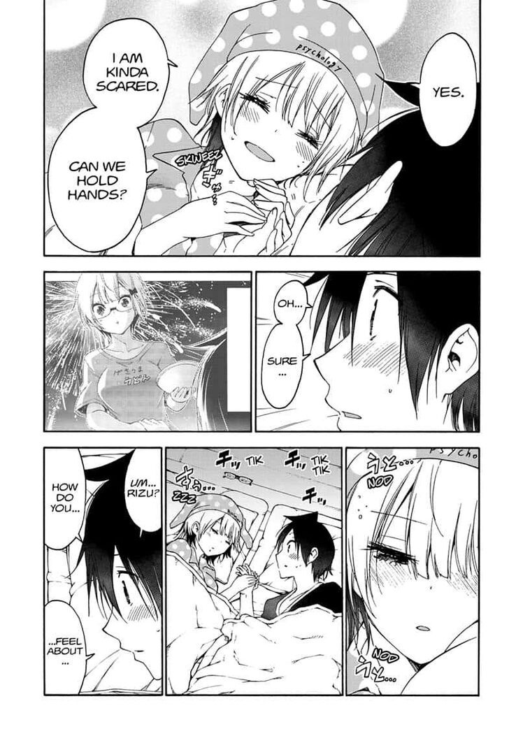 Page 17 of Chapter 151
