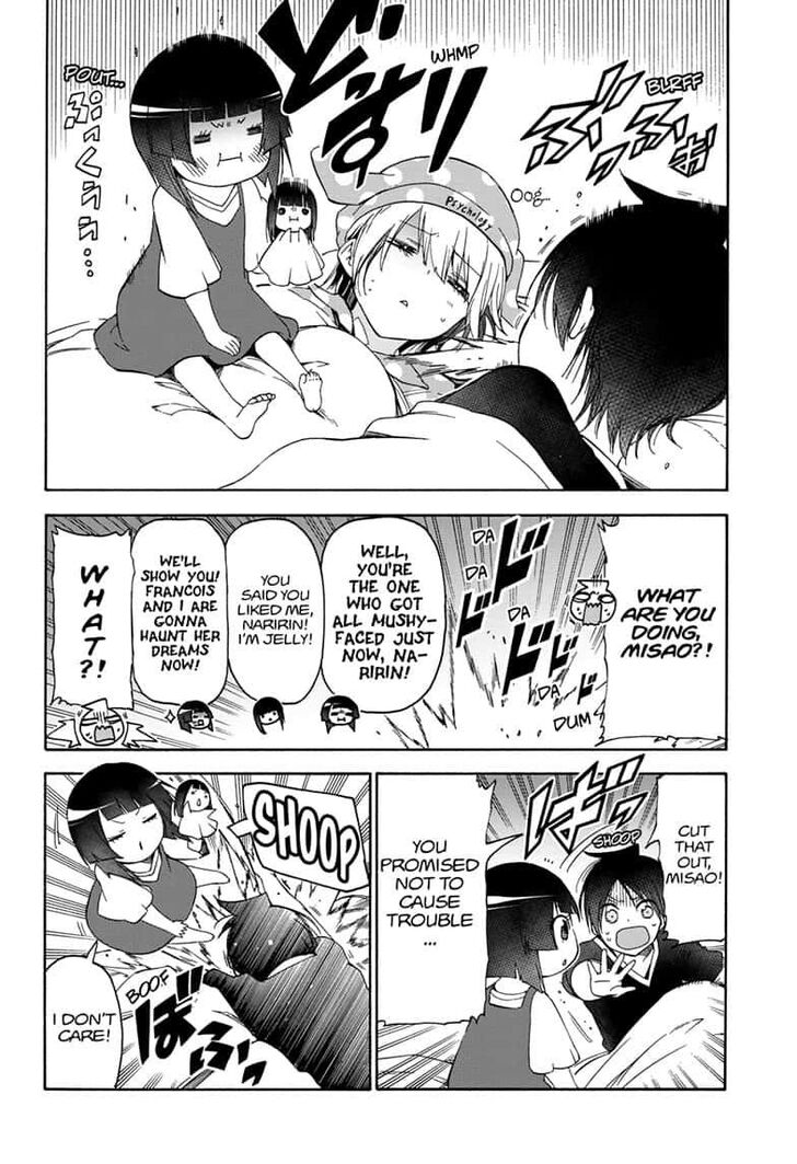 Page 18 of Chapter 151