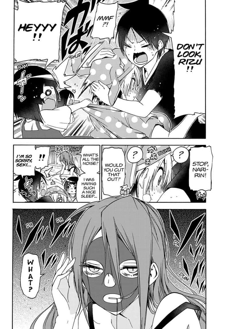 Page 20 of Chapter 151
