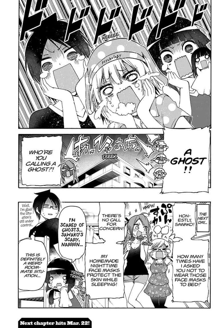 Page 21 of Chapter 151