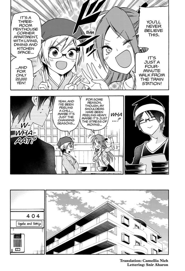 Page 2 of Chapter 152
